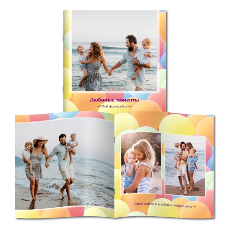 Photo Albums, Photo Books Colorful light background