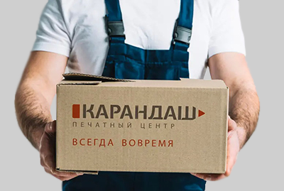 Delivery across Belarus