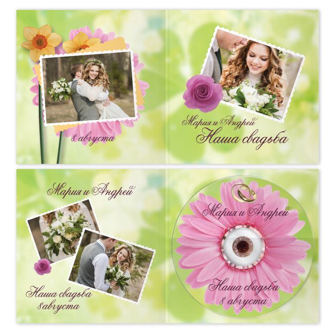 Обложки для CD, DVD дисков Wedding flowers