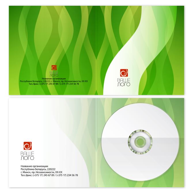 Обложки для CD, DVD дисков The green line