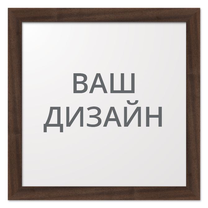 Ваш дизайн