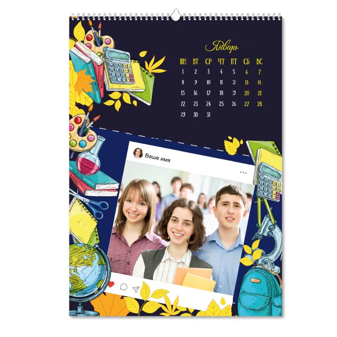 Calendar Wall Desk School Years Wonderful Karandash