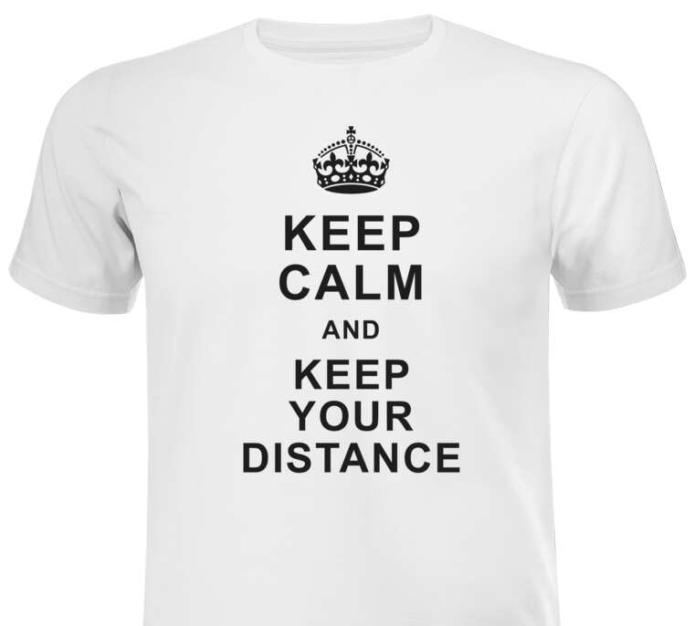 Майки, футболки мужские Keep calm and keep your distance