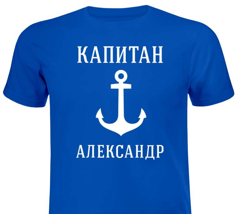 Майки, футболки мужские Captain