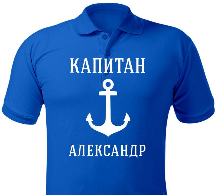 Майки, футболки поло  Captain