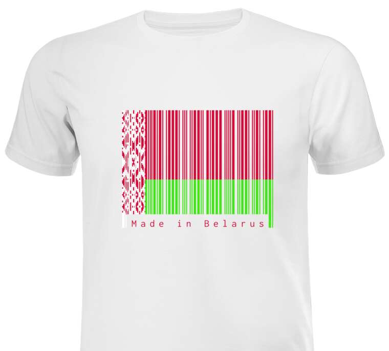 Майки, футболки мужские Barcode Made in Belarus