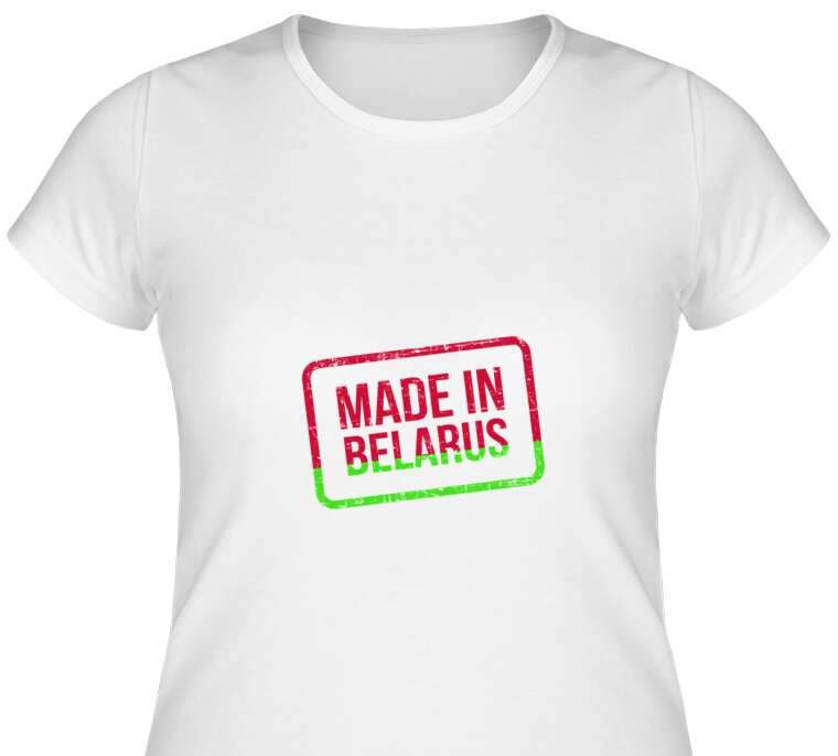 Майки, футболки женские Stamped Made in Belarus