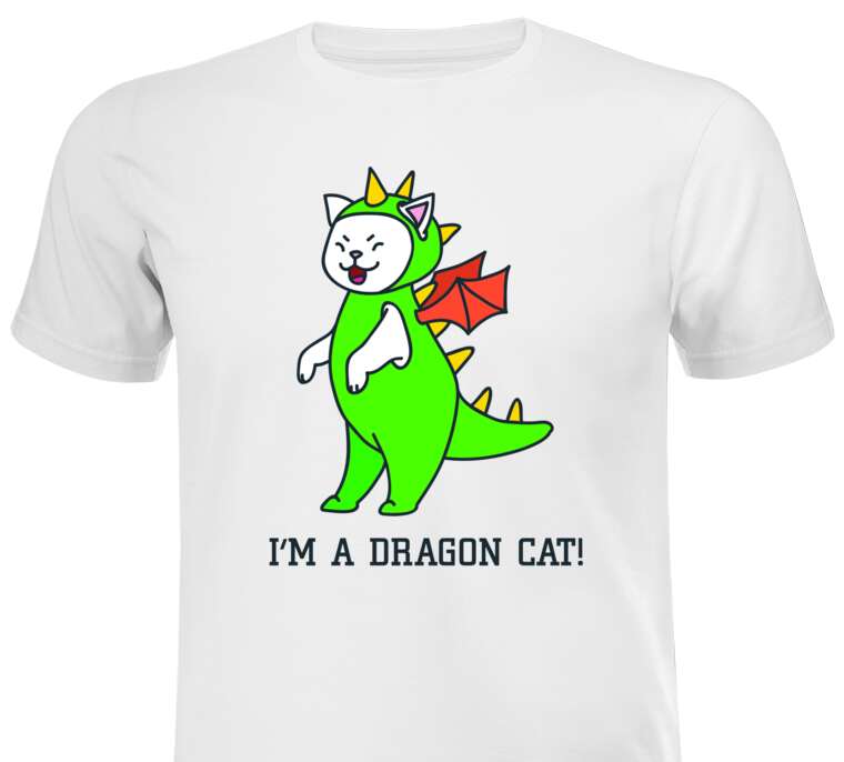 Майки, футболки мужские I'm a dragon cat!