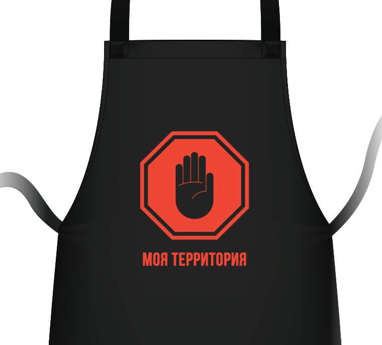 Aprons Red sign