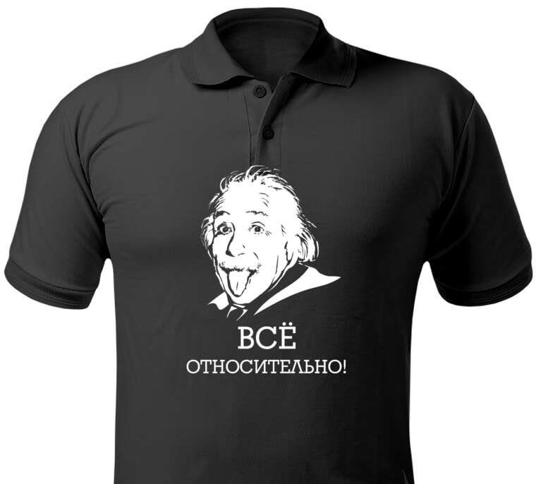 Майки, футболки поло  Einstein