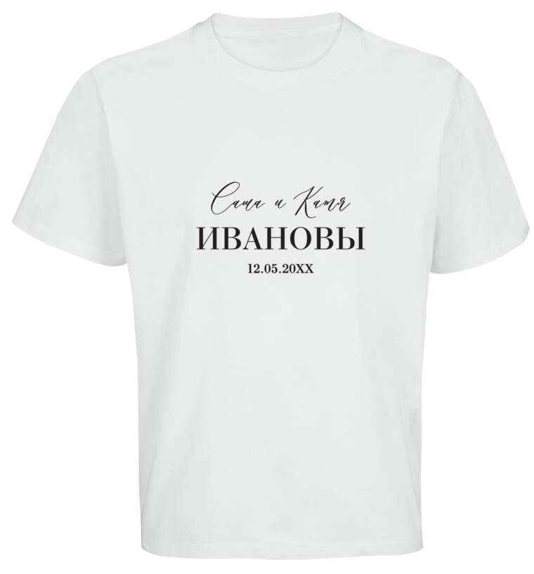 Майки, футболки оверсайз Surname and date