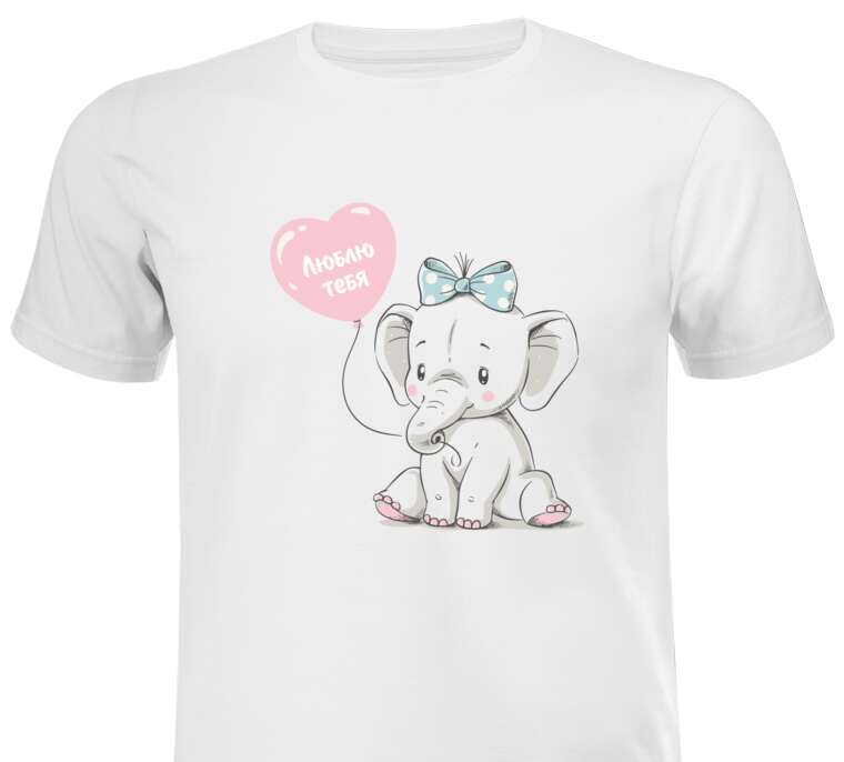 T-shirts, T-shirts Cute elephant with a ball