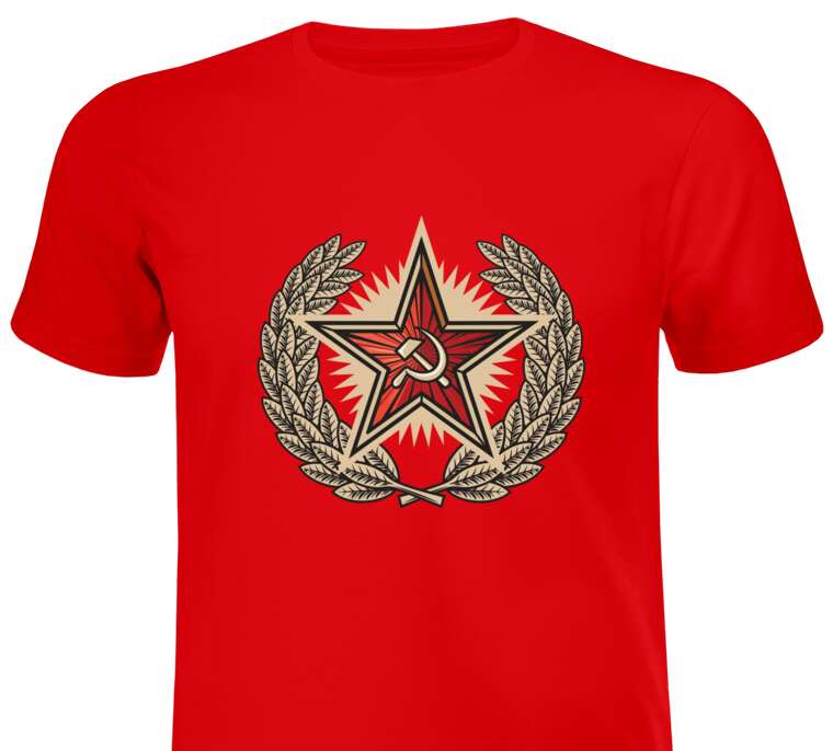 Майки, футболки мужские Soviet cockade of the USSR, hammer and sickle on the background of a red star