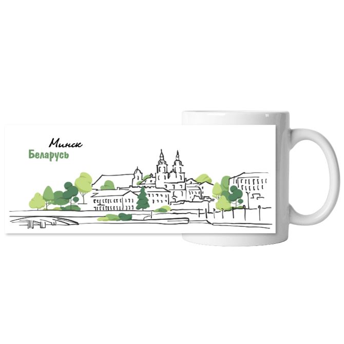 Chameleon mugs Minsk Upper town sketch illustration watercolor