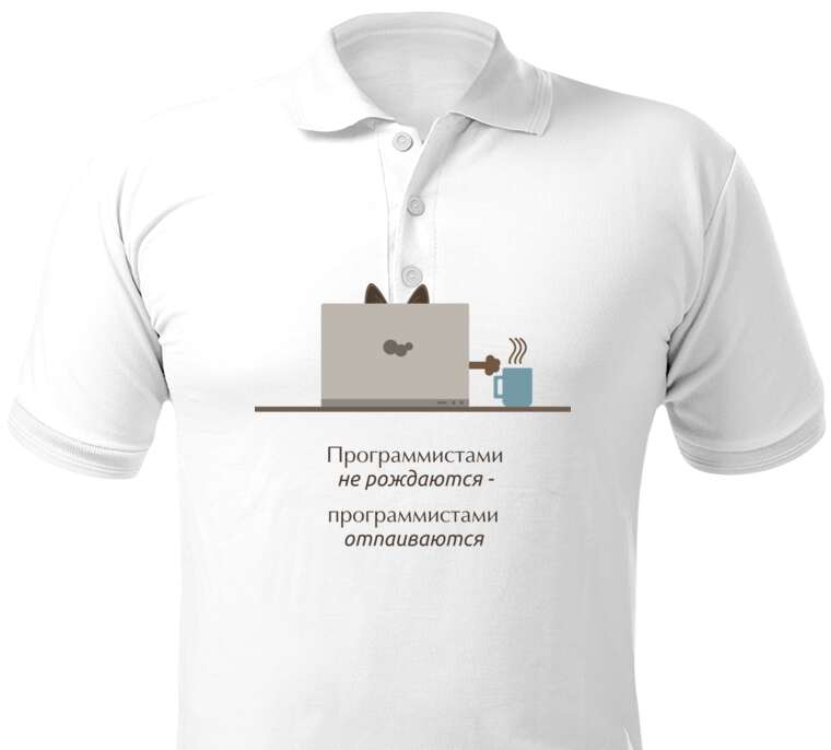 Майки, футболки поло  A programmer cat with a cup of coffee