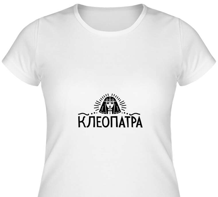 Майки, футболки женские Cleopatra