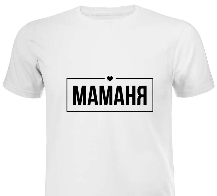 Майки, футболки белые Mamani