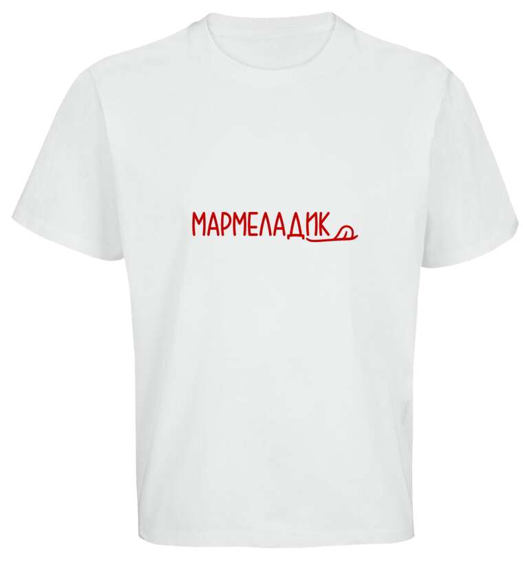 Майки, футболки оверсайз Marmalade