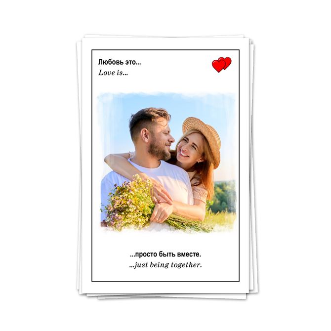 Photo cards with text Love is... vertical