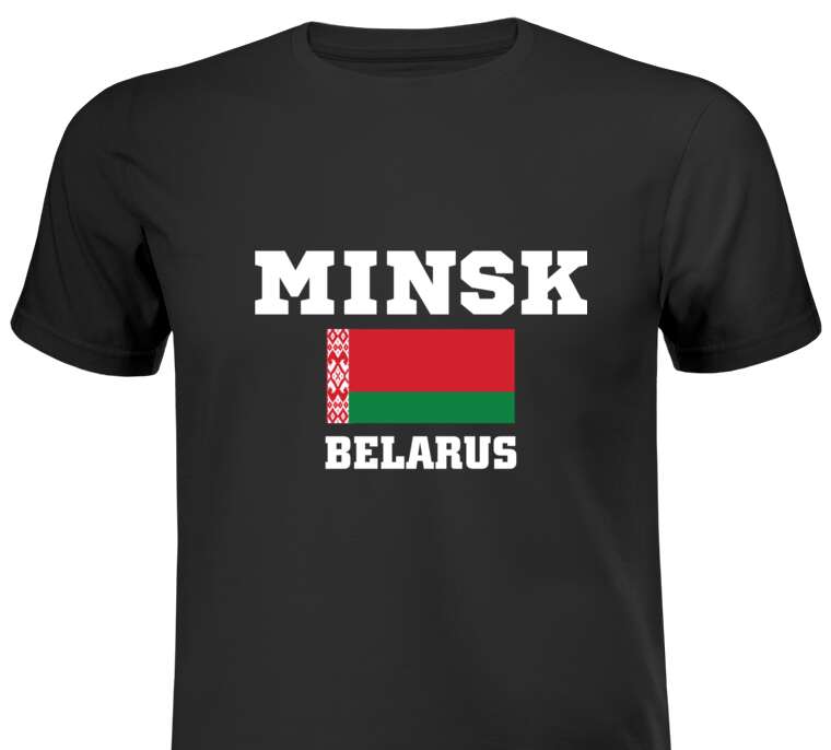 Майки, футболки черные Флаг Беларуси и надпись Minsk Belarus