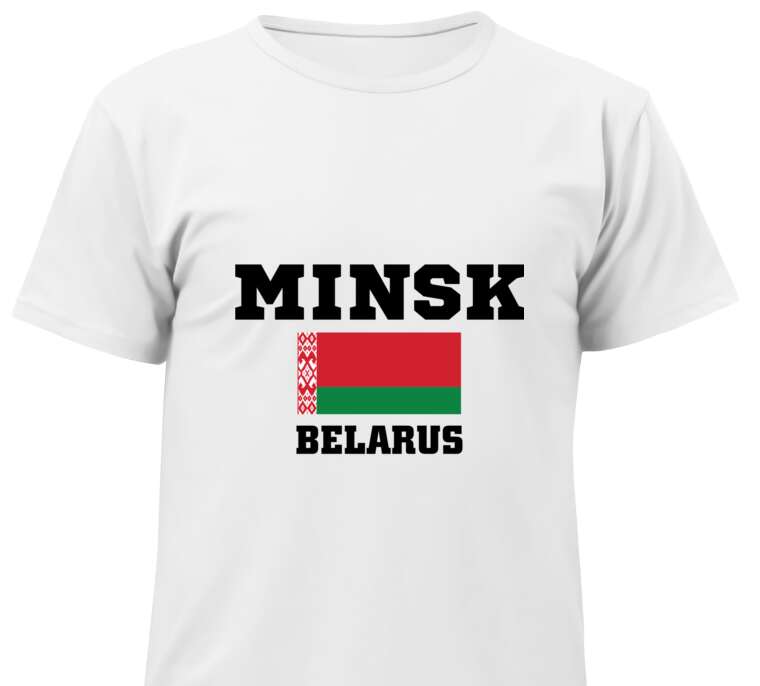 Майки, футболки детские The flag of Belarus and the inscription Minsk Belarus