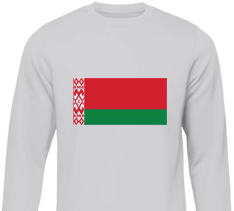 Свитшоты The flag of Belarus