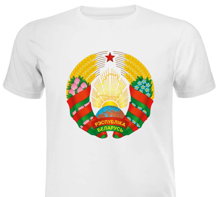 Майки, футболки с принтом Coat of Arms of Belarus