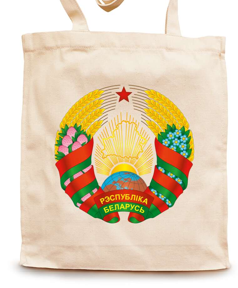 Shopping bags Coat of Arms of Belarus