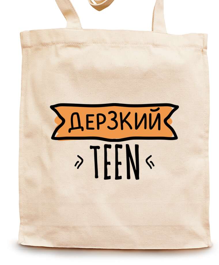 Сумки-шопперы Cheeky teen