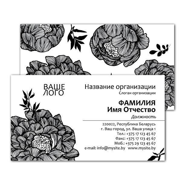 Majestic Business Cards Graphic rose