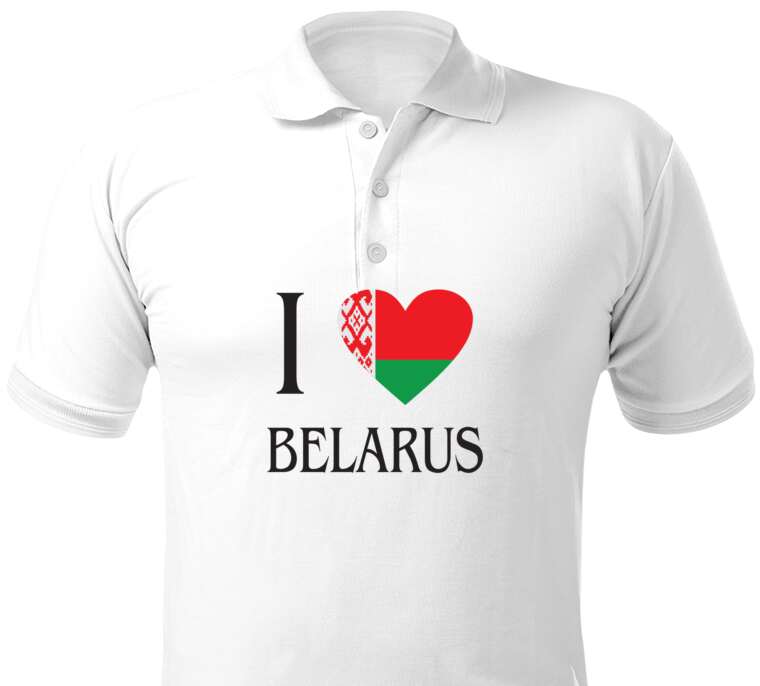 Майки, футболки поло  Love Belarus