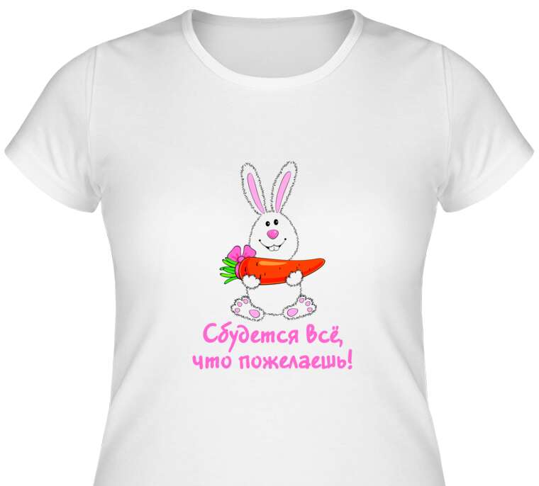 Майки, футболки женские Bunny with carrot