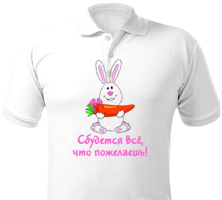 Майки, футболки поло  Bunny with carrot