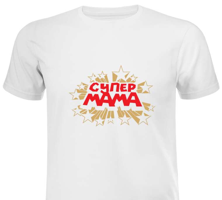 T-shirts, T-shirts Super mom