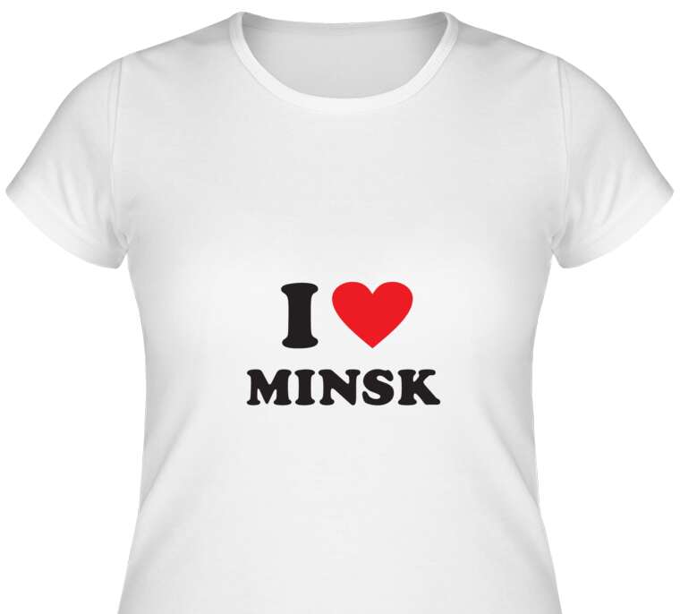 Майки, футболки женские I love Minsk