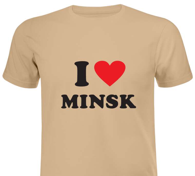 Майки, футболки мужские I love Minsk