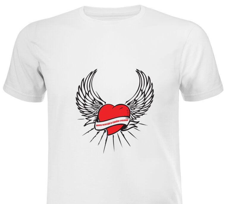 T-shirts, T-shirts Heart with wings