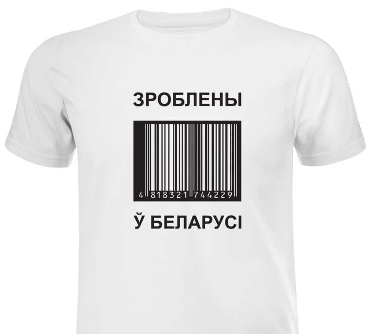 Майки, футболки мужские Barcode