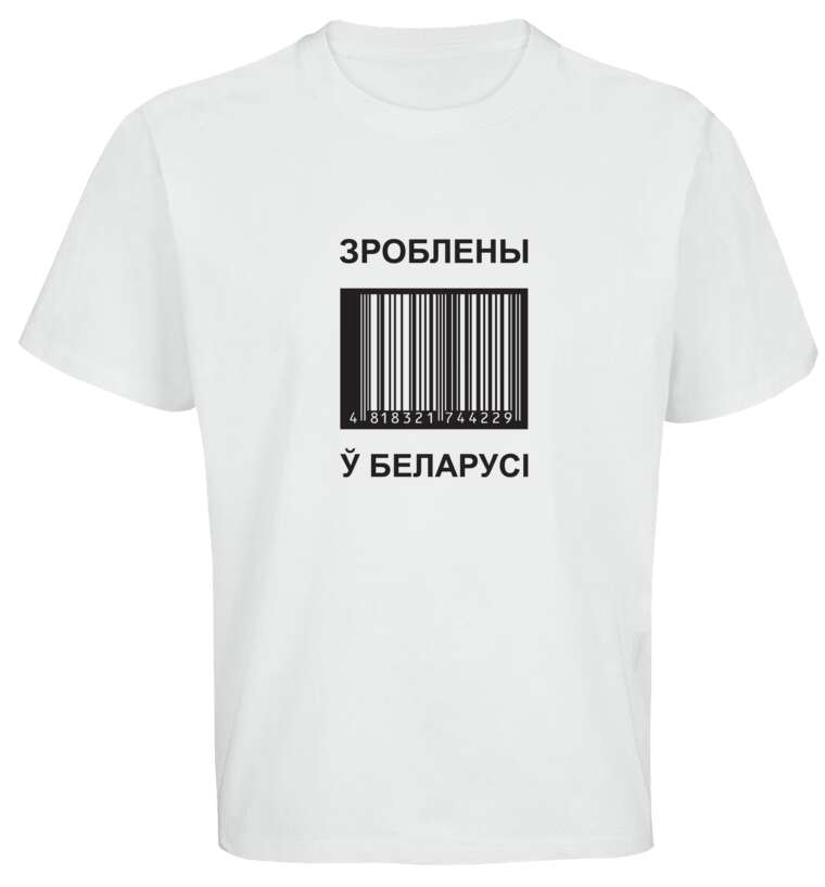 Майки, футболки оверсайз Barcode