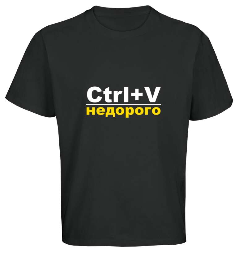 Майки, футболки оверсайз Ctrl+V