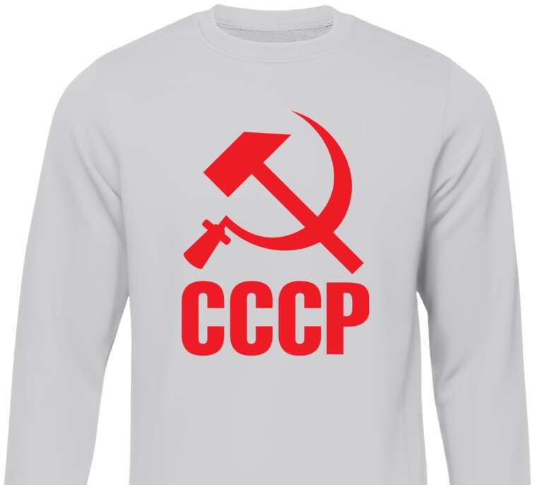 Sweatshirts USSR