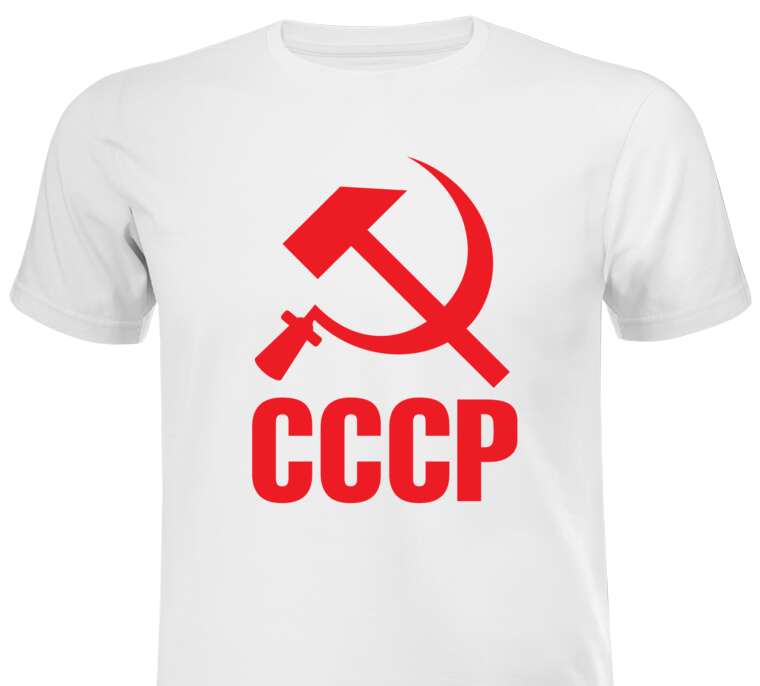 Майки, футболки мужские USSR