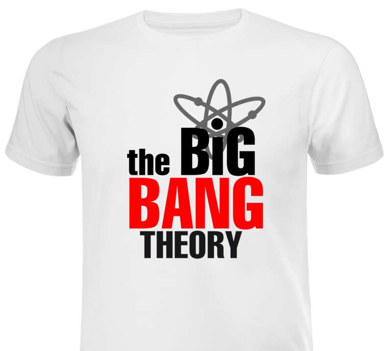 Майки, футболки белые The big Bang theory