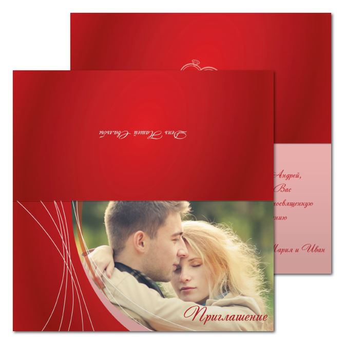 Открытки ламинированные Red elegant