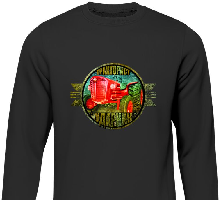 Sweatshirts Tractor-Drummer