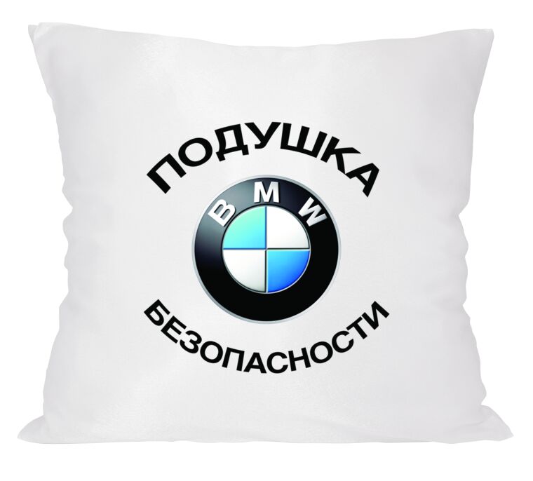 Pillows BMW Security