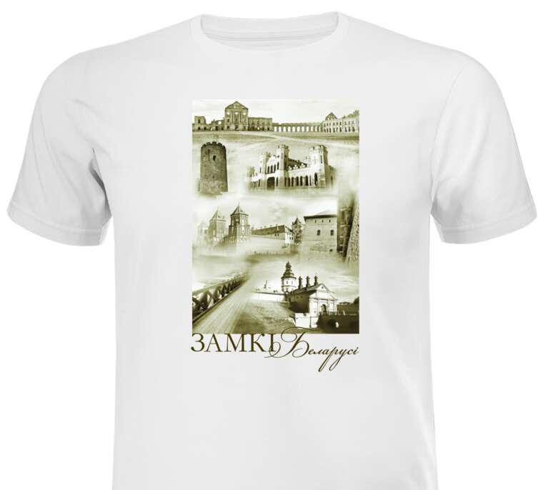 T-shirts, T-shirts Castles Of Belarus