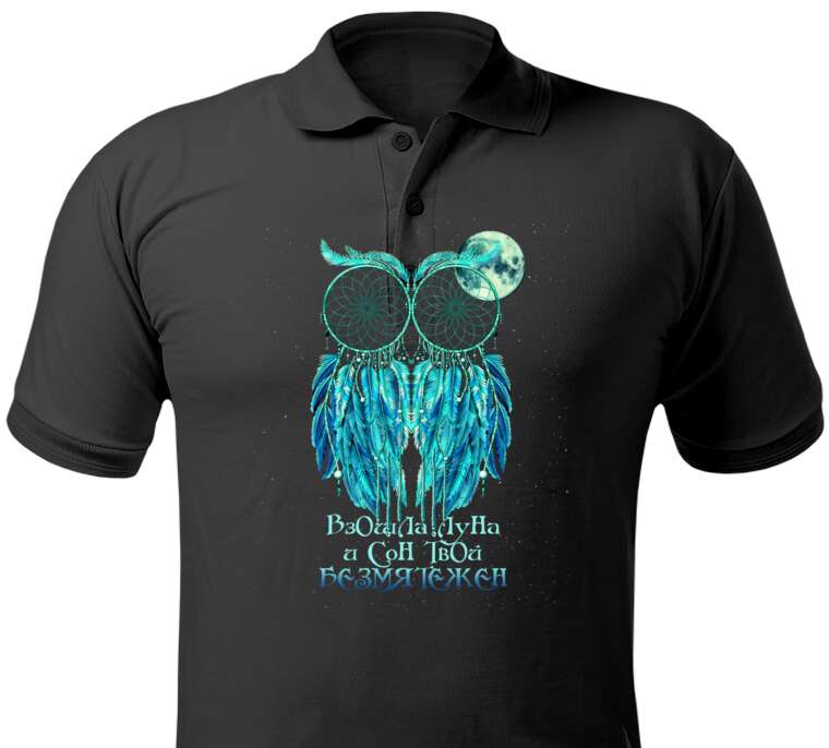 Майки, футболки поло  Owl. Dreamcatcher