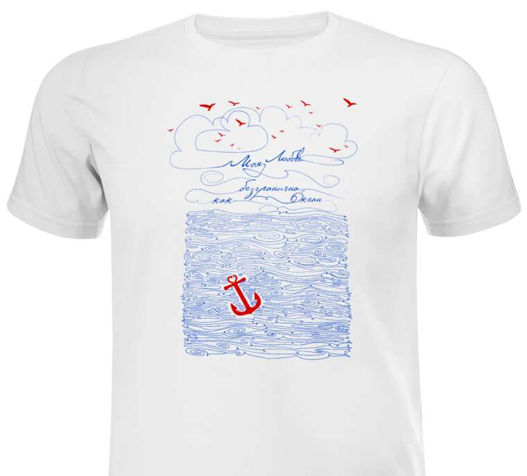 T-shirts, T-shirts The ocean