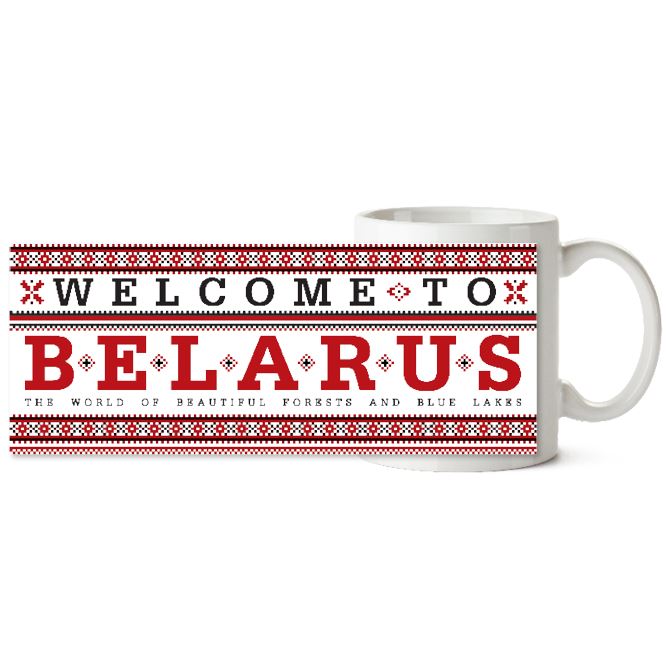 Кружки черные Welcome to Belarus